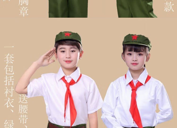 民国学生装五四运动50607080年代怀旧服装时期知青下乡农民工人村姑