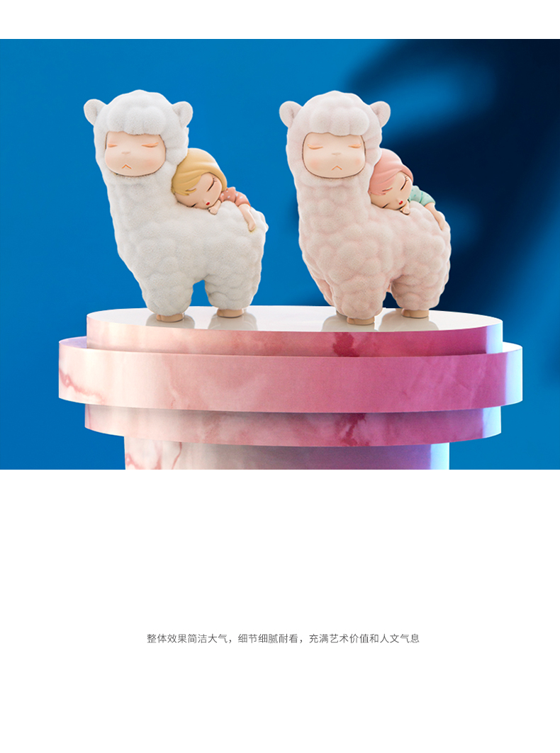 牧羊午后白夜童话摆件家居桌面小装饰品少女心生日礼物圣诞节牧羊午后