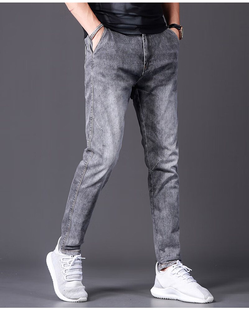 范莉泰烟灰色牛仔裤男修身小脚韩版潮流时尚百搭高端潮牌简约男士休闲