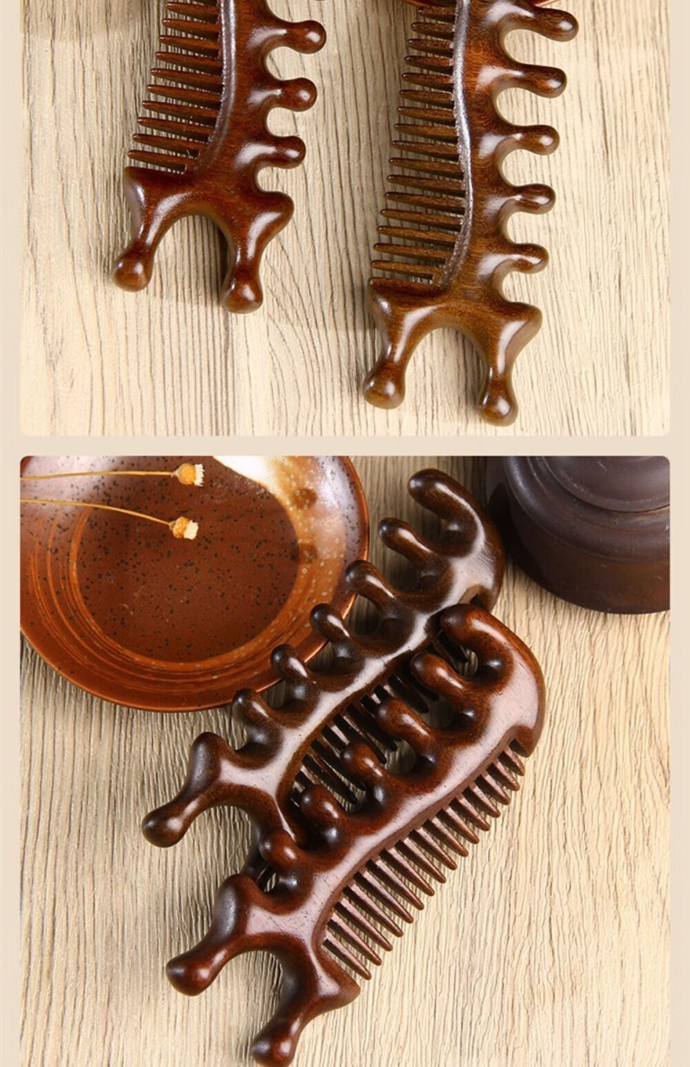 天然檀木按摩梳头部经络梳养生梳子眼脸部疏通五经刮痧头皮头疗梳 u主