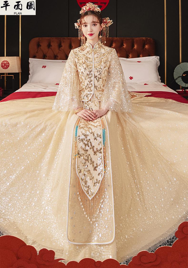 婚纱中式凤袍秀禾服新娘夏季薄款新款结婚香槟色礼服秀禾 云星【送