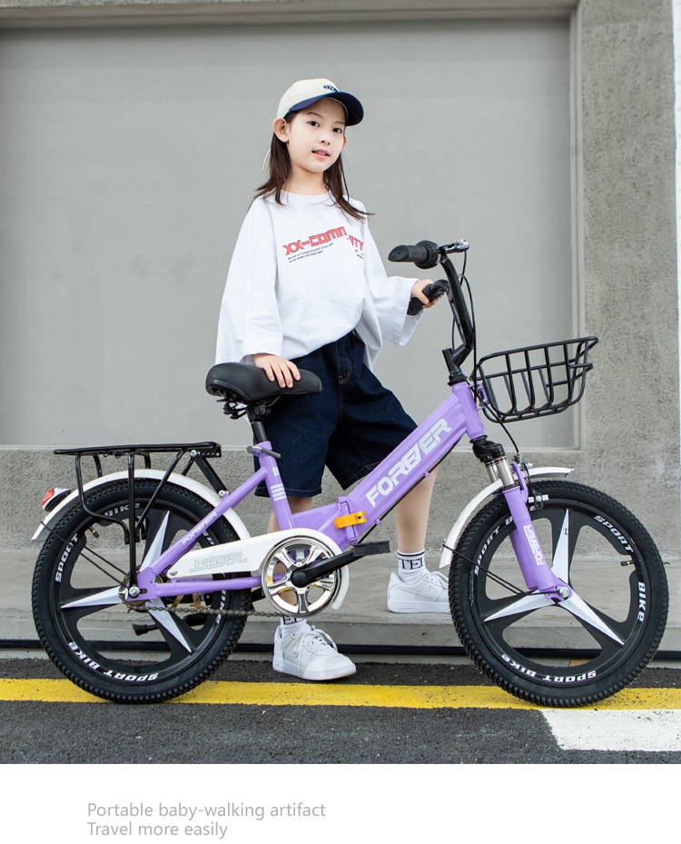 永·久儿童自行车男女孩折叠6-12岁8中大童18-20寸22小学生脚踏单车双