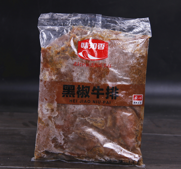 味知香黑椒牛排1kg铁板雪花牛小排黑胡椒小牛排肉披萨便当牛排