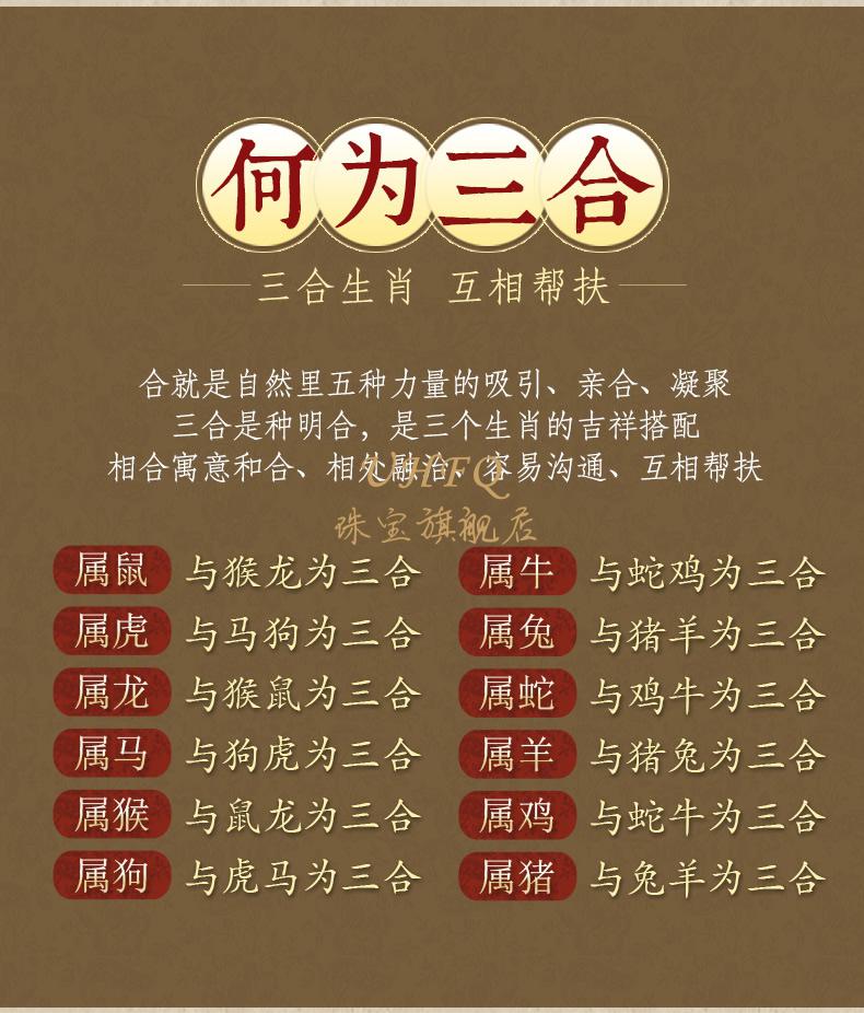 uhfq印度小叶紫檀手串本命年属虎男士女佛珠实用礼物十二生肖三合手链