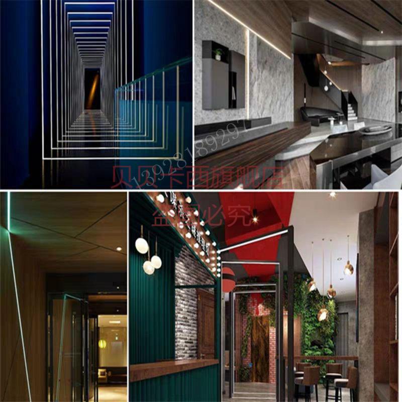 u型嵌入式led灯槽造型线条灯展柜灯亚克力铝合金耐用硬灯条铝槽灯 2.