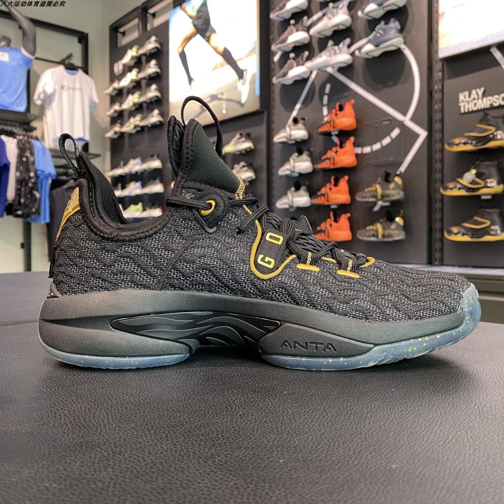 nba 篮球鞋男 篮球鞋新款戈登海沃德二代gh2低·帮实战nba战靴