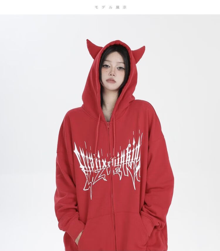 凯罗盾(kailuodun)小恶魔卫衣 原创高街暗黑恶魔拉链外套女慵懒风情侣