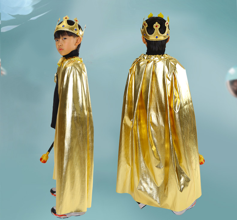 成人国王服装儿童王子披风公主皇冠王冠头饰斗篷男童表演颁奖衣服150