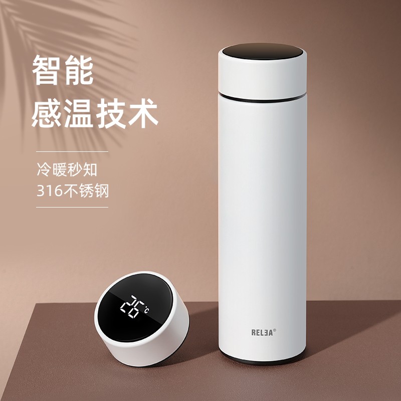 物生物(relea)智能保温杯带数显男女便携水杯大容量316不锈钢商务时尚
