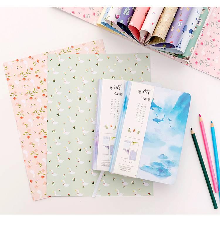 书皮24张包书皮碎花书本包书膜书壳小清新学生diy手工礼物包装纸 乳