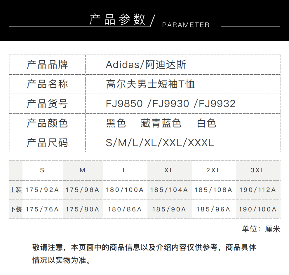 c29ff95038ebcef3.png