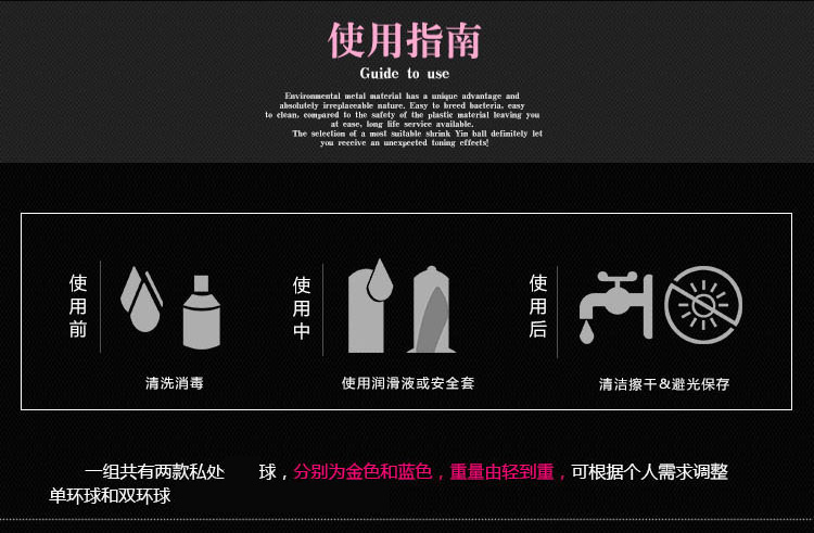 跳蛋女用自慰器具无线哑铃 成人性用品g刺激 充电情趣用品电动静音性