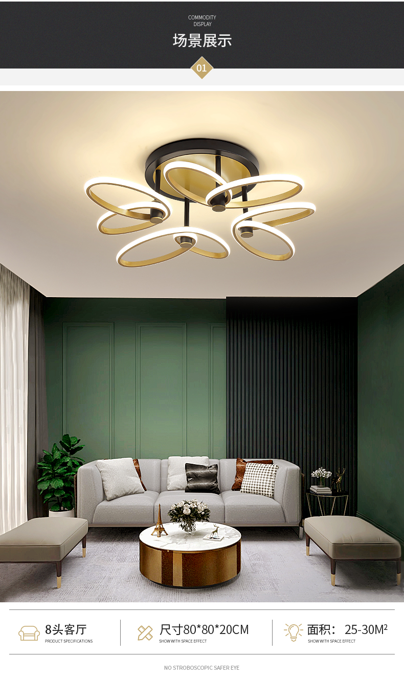 客厅灯吸顶灯led北欧房间灯卧室主灯具现代简约吊顶灯2室2厅三色无极1