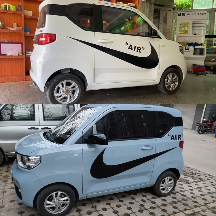 鸿星尔克车贴抖音同款nike耐克贴纸五菱宏光miniev马卡龙车身拉花