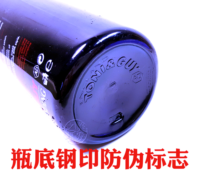 专营精选托尼盖滋润洗发露清爽控油去屑洗发水护发新包装款臻羞去屑