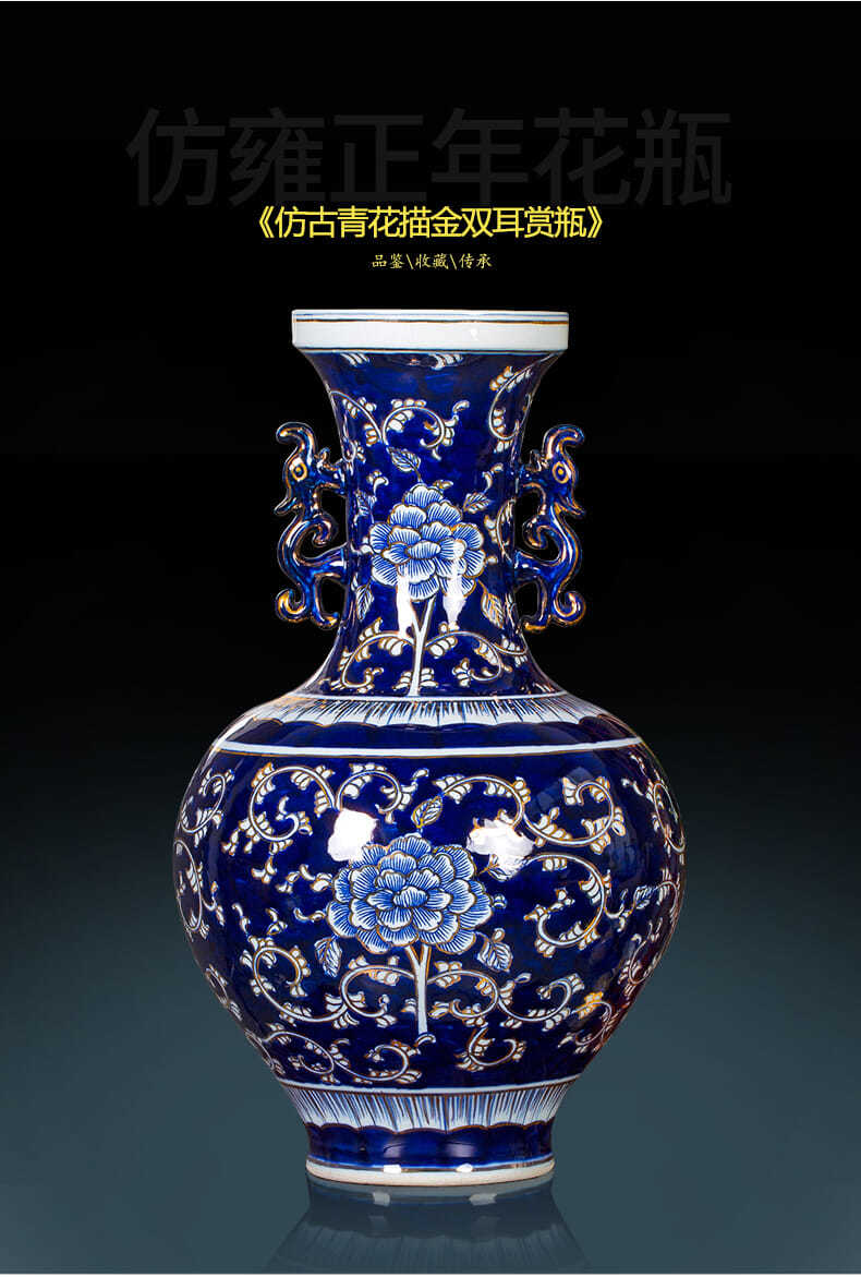 瓷花瓶中式客厅办公室石榴瓶摆件大号 石钦铭描金青花石榴瓶(送证书)