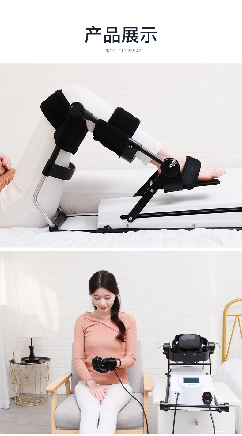 机脑梗半身不遂cpm膝关节辅助锻炼膝部康复机右手s码手套适合155165cm