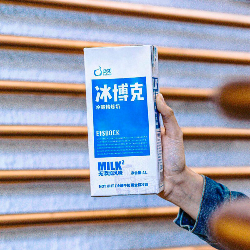 京选优品博克牛奶必如冰博克冷萃提牛奶咖啡奶茶伴侣1l