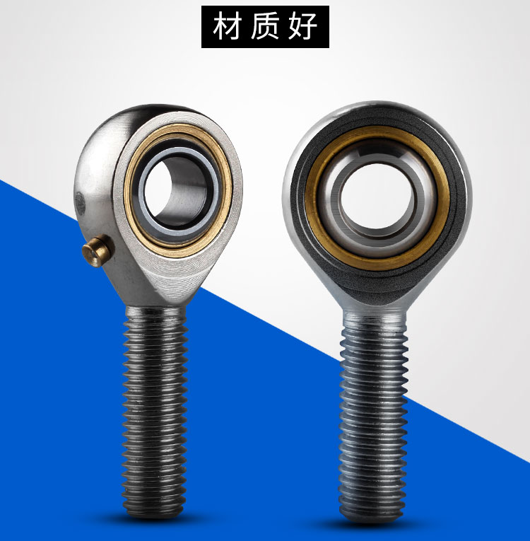 25鱼眼杆端关节轴承连接杆phs10连杆6接头sa球头3458141620sa40es内经