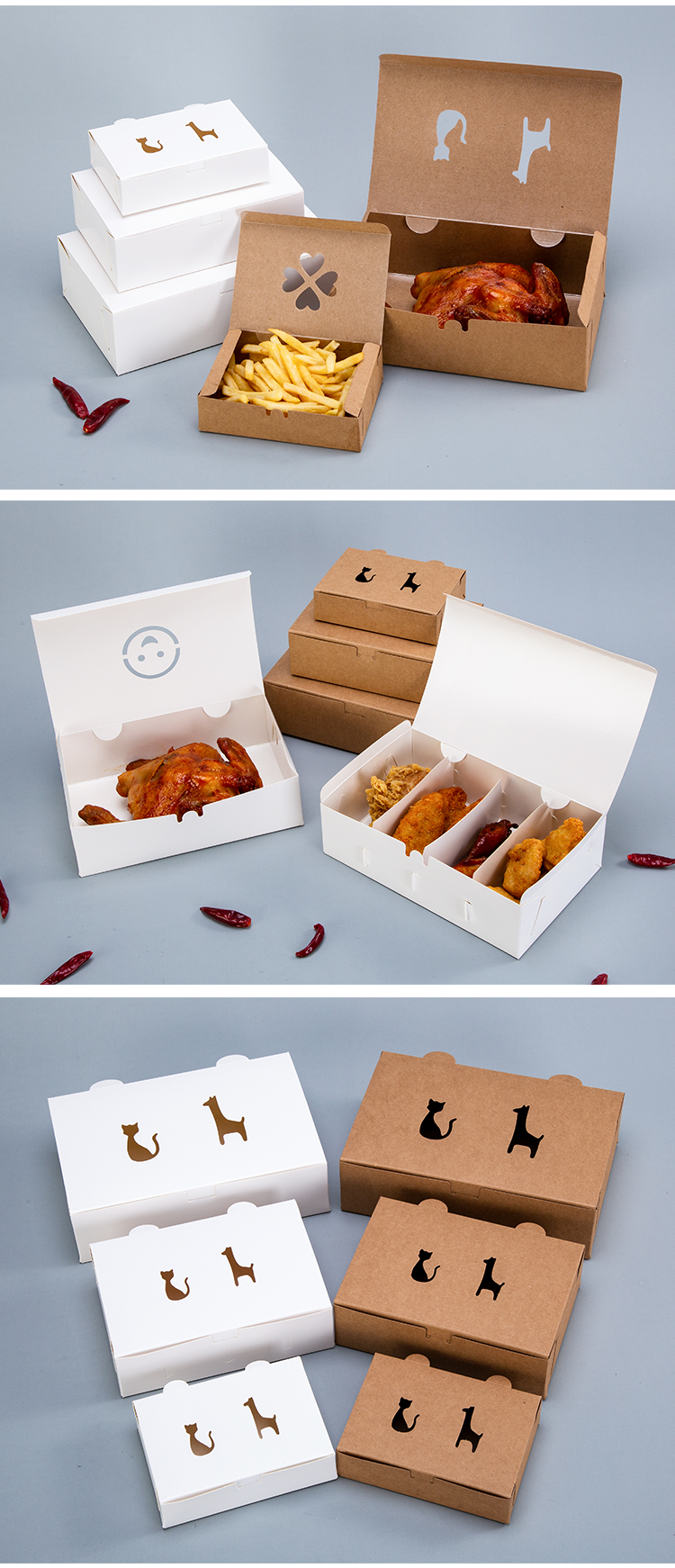 炸鸡纸盒韩式炸鸡盒牛皮纸打包盒外卖小吃包装盒子一次性油炸食品纸盒