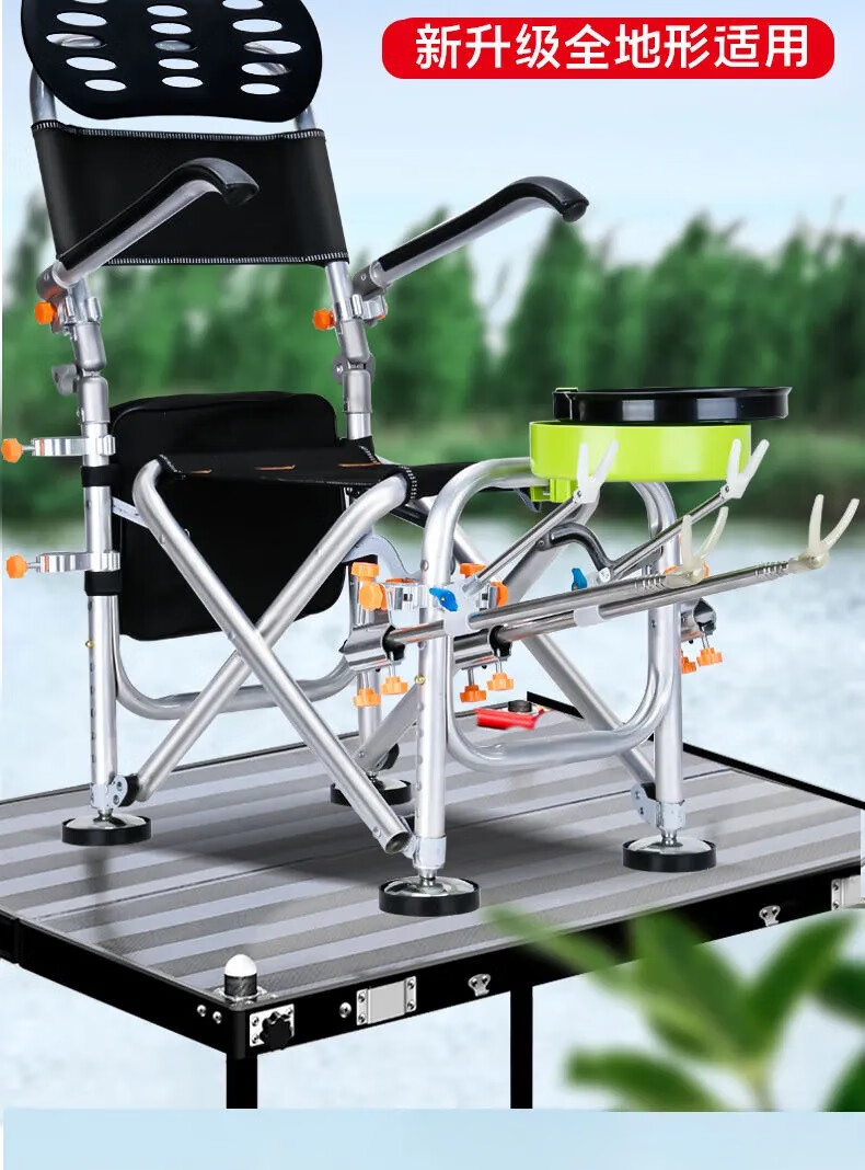 佳钓尼(jiadiaoni)钓椅新款高端野钓超轻全地形多功能座钓鱼椅2021