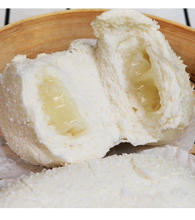 椰奶包480g5袋方便速冻食品早餐椰蓉包子广式早茶点心馒头480g3袋