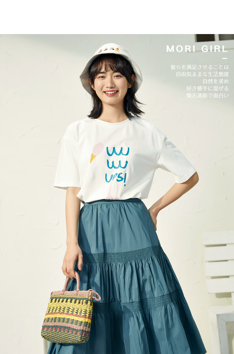 nancy的插画日记紫涵2021年夏装新款宽松直版印花短袖t恤上衣潮白色s