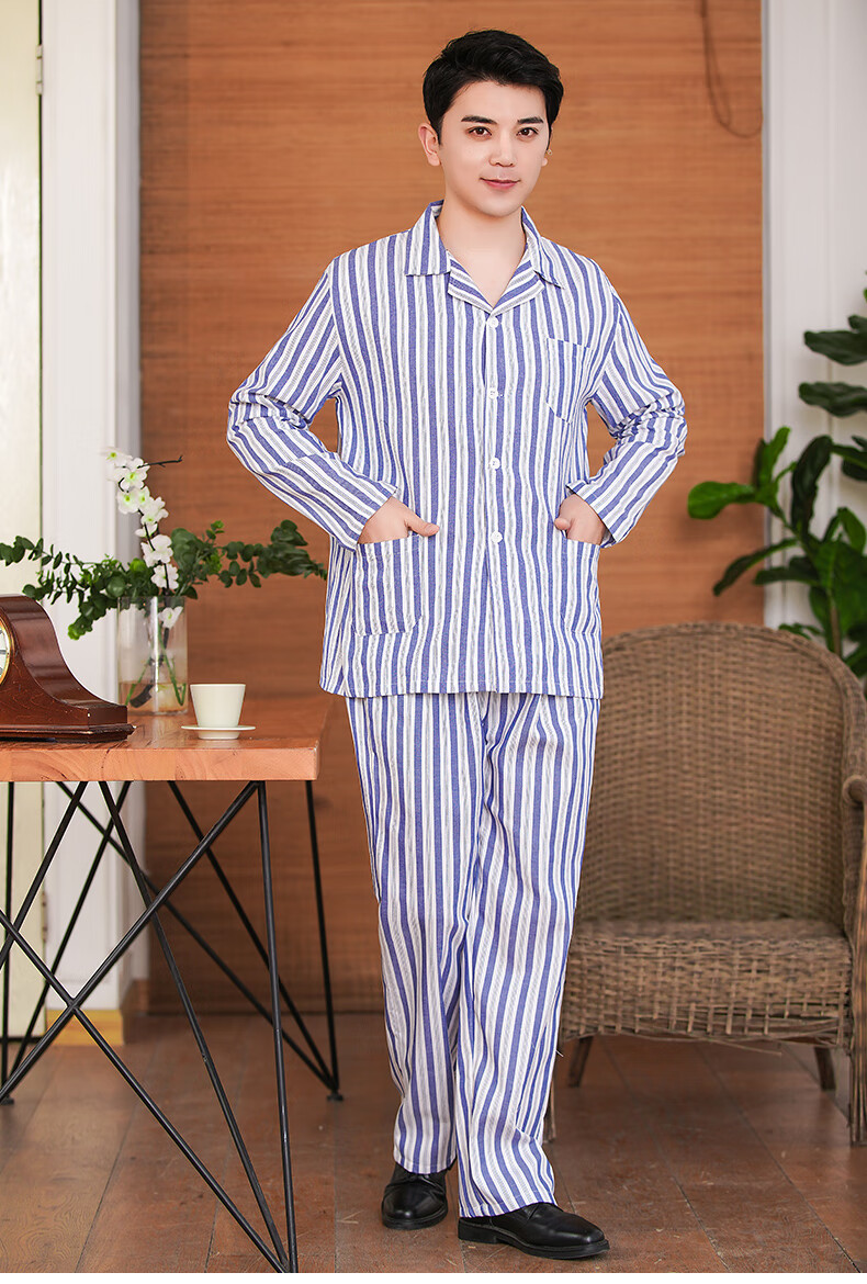 【标致性条纹】精神病衣服病号服病人服装医院患者服分体病员服睡衣