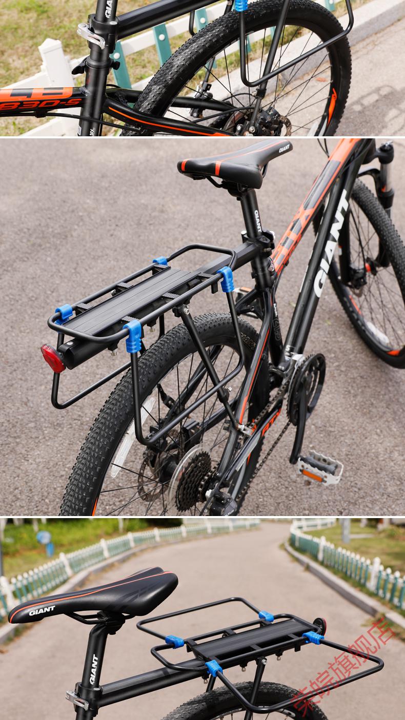 2022新款大行同款自行车后座架山地车配件后货架可载人快拆单车骑行