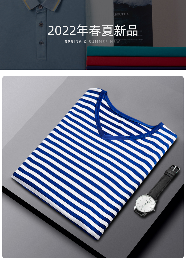 海魂衫蓝白条纹衫条纹衫半袖v领老头衫夏季潮陆战队海军衫蓝色男175l