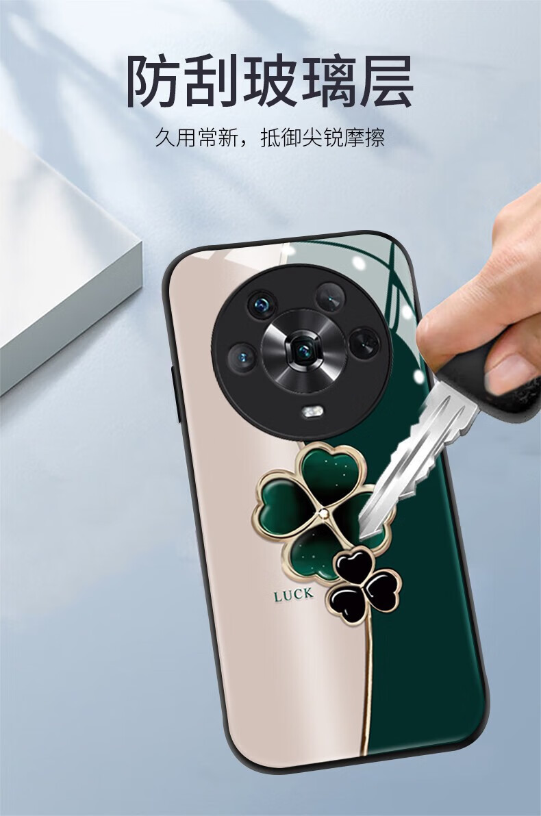 萌匠 荣耀magic4pro手机壳防摔全包荣耀magic4液态玻璃保护套硅胶超薄