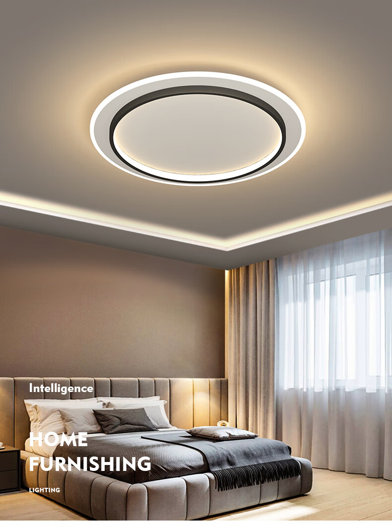 arrow箭牌极简卧室灯北欧薄吸顶灯现代简约家用客厅轻奢主卧房间灯具