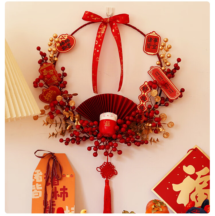 法漫玫 乔迁新居新年装饰品花环春节喜庆挂件门窗装饰节日装扮 40#锦