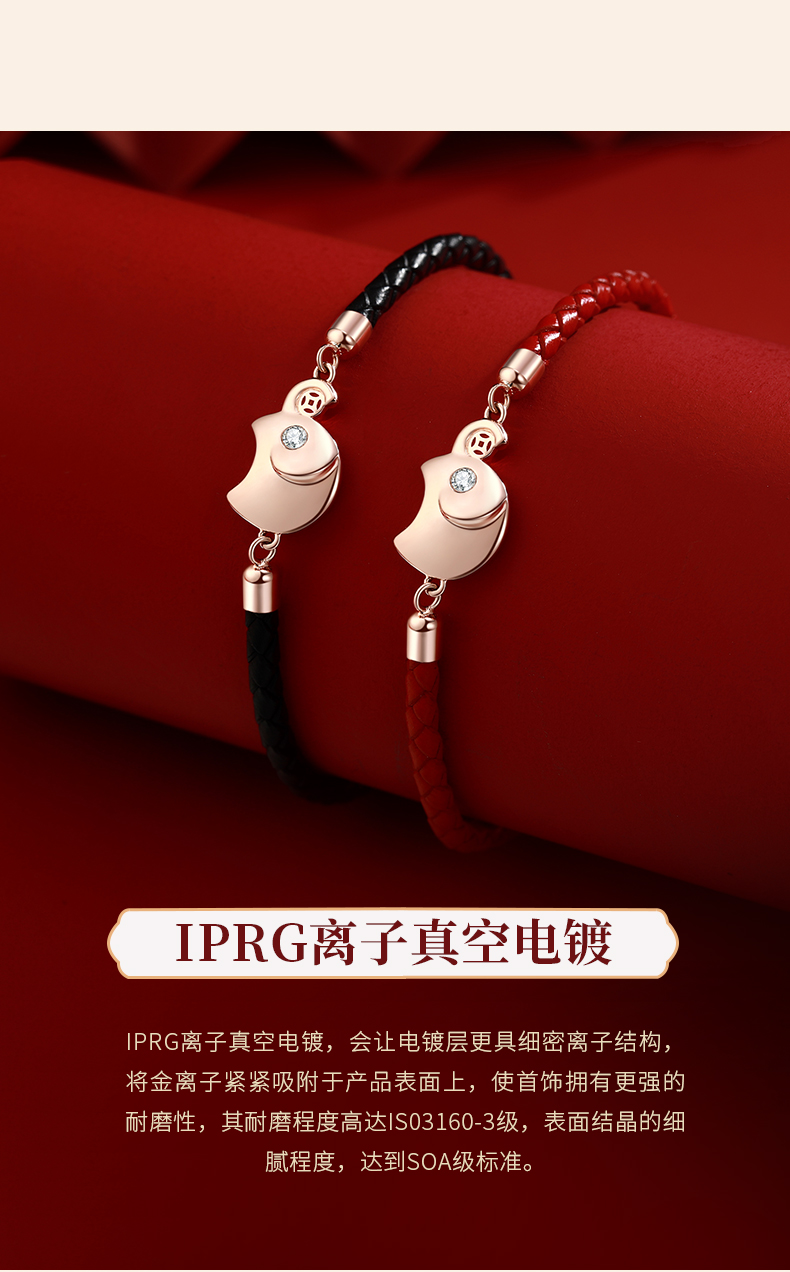 玛莎梅拉瑞象通财手链大象手绳复古情侣款一对小象简约潮皮绳新年礼物