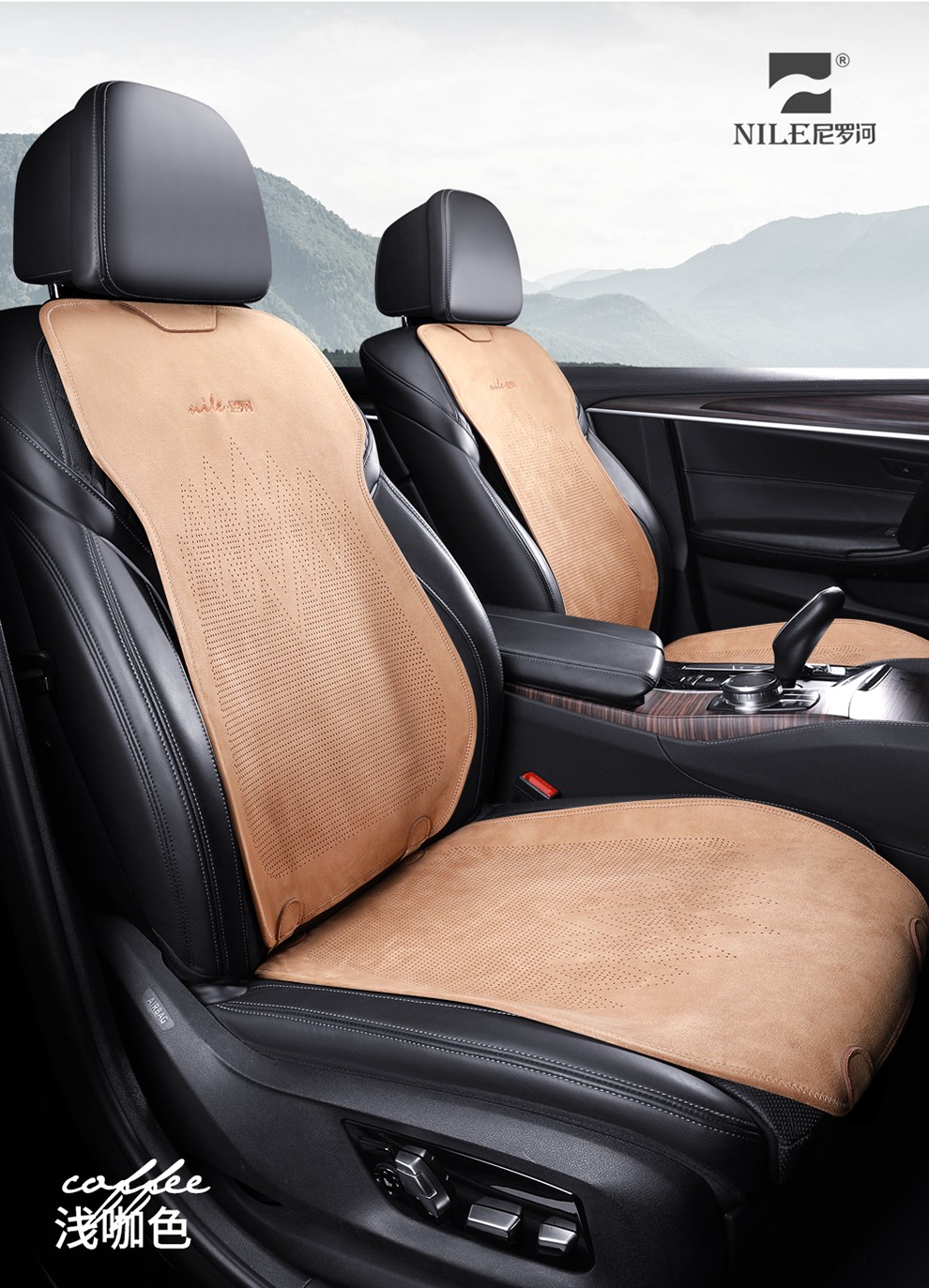 2022款轻奢汽车坐垫四季通用小蛮腰超薄翻毛皮海岛丝通风透气高档马鞍