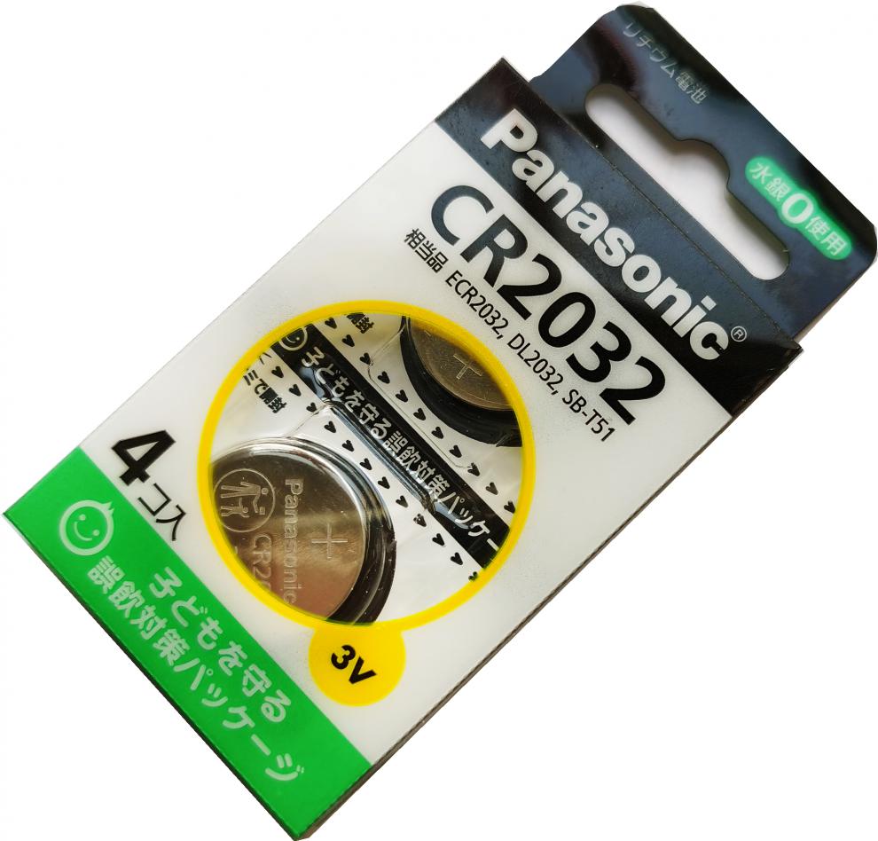松下(panasonic)cr2032纽扣电池汽车遥控器钥匙持久 3v 锂离子 cr2450