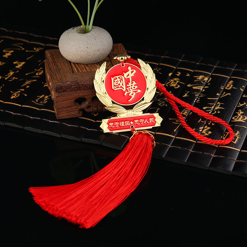 适用于汽车挂件军旅 五星红旗党徽党旗 车内吊饰品车后视镜挂坠 中国