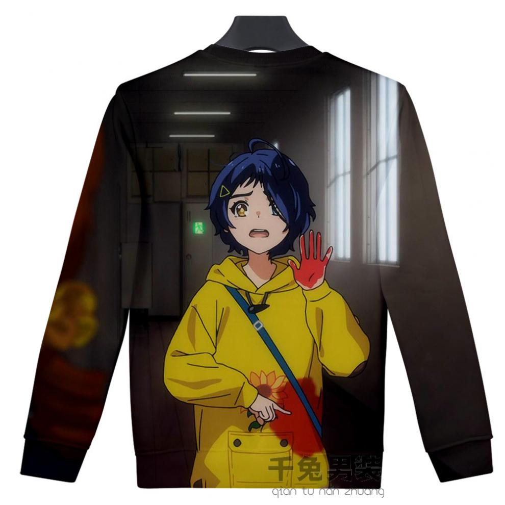 大户爱周边卫衣奇蛋物语周边3d时尚都市长袖抓绒圆领卫