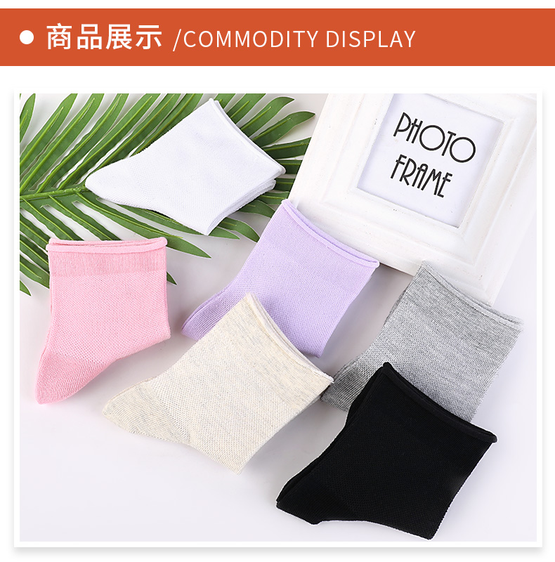 浪莎松口袜子女夏季薄款透气棉质袜中老年人宽口老人宽松夏天白色1双