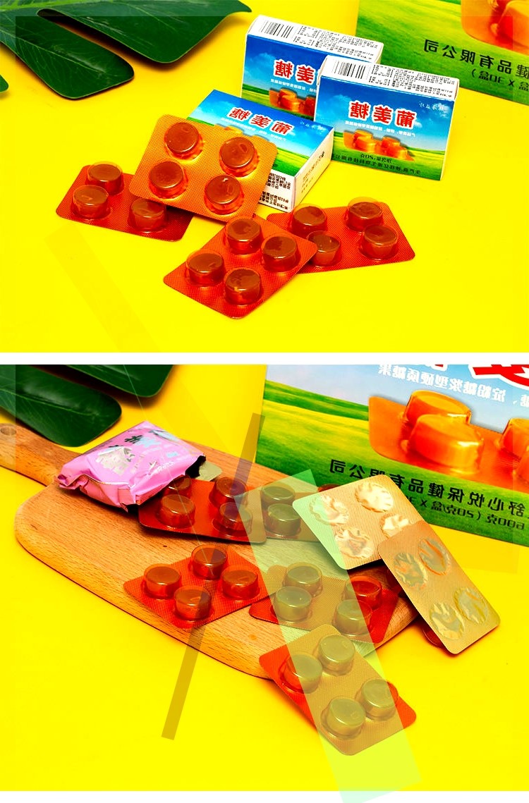 官方旗舰晕车糖果儿童防晕车神器含片贴葡姜糖防呕吐晕船晕机盒装旅游