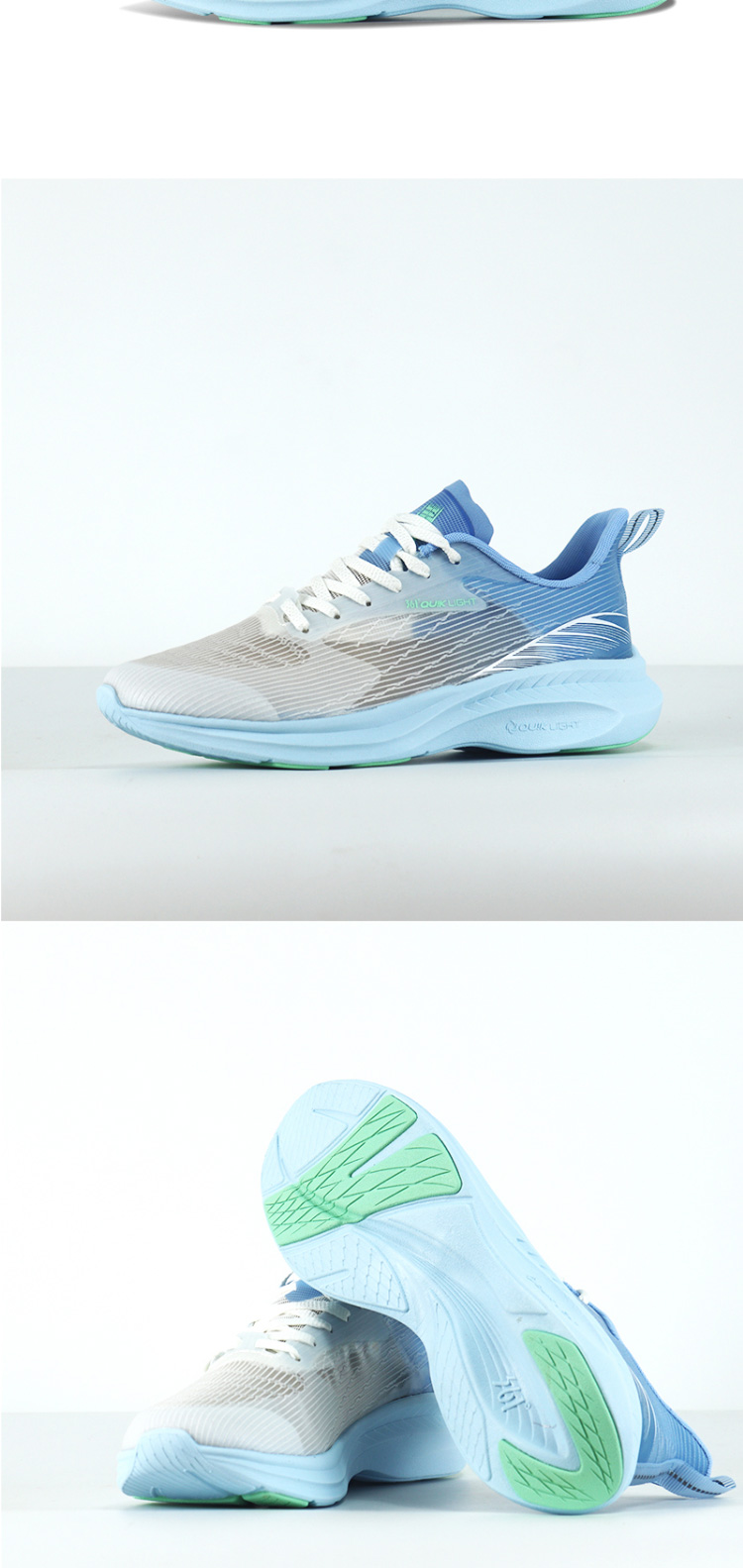 q弹飞鱼20361度男鞋q弹科技运动鞋2022夏季新款网面透气缓震跑步鞋