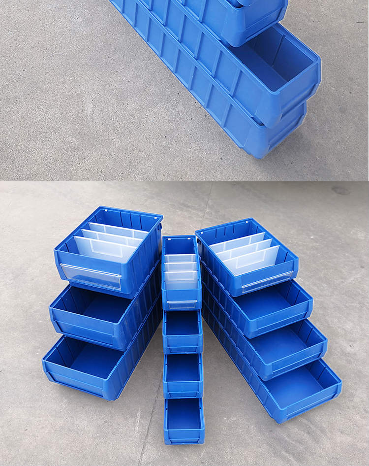 分隔式塑料零件盒螺丝盒工具收纳盒物料盒汽车零件箱分格盒元件盒小号