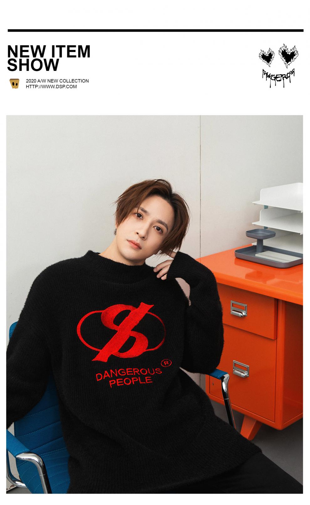 dangerouspeople 薛之谦dsp字母logo刺绣圆领潮流套头针织衫毛衣 黑色