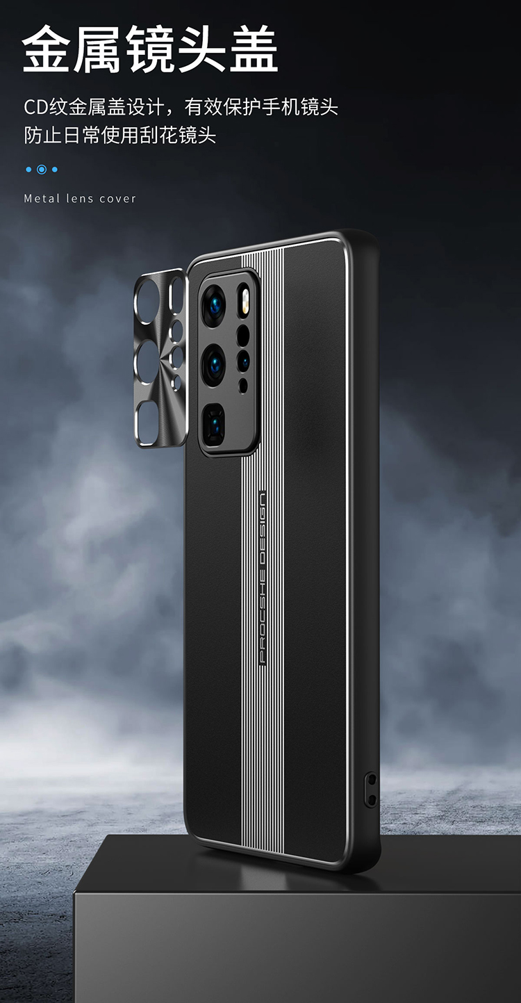 悦基华为p40pro手机壳p40保护壳女款全包防摔新款金属后盖磨砂保护套