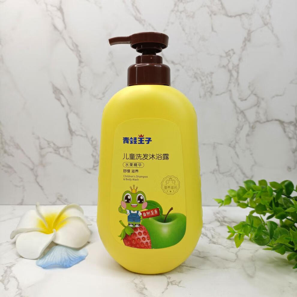 青蛙王子青蛙王子儿童洗发沐浴露480ml婴幼儿二合一草本水果牛奶精华