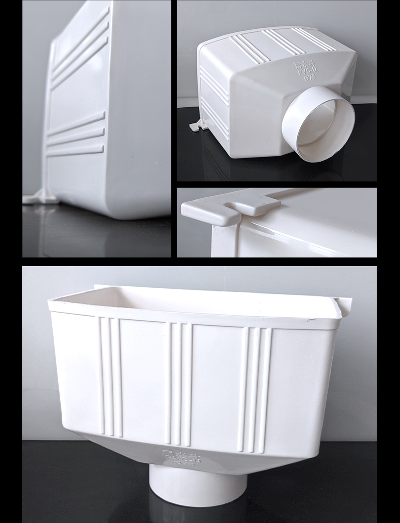 pvc排水管漏斗水槽下雨水斗积水落水斗75110160200墙壁集水槽4寸200管