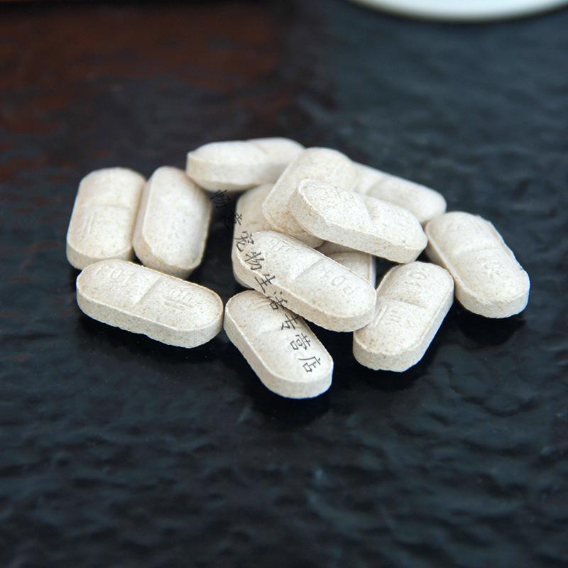 【现货】vetmedin德国匹莫苯丹宠物犬狗狗呼吸困难心脏肥大心衰气管炎