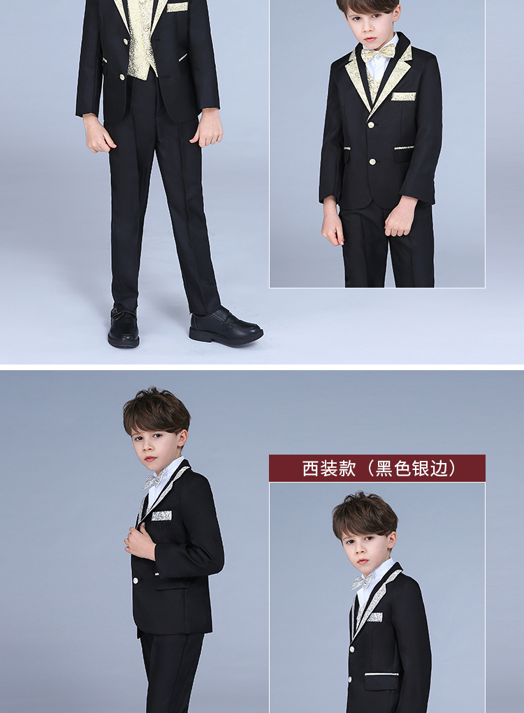 演出服男童节日礼服套装罗蒙帅气儿童礼服 升级白色燕尾服(五件套)
