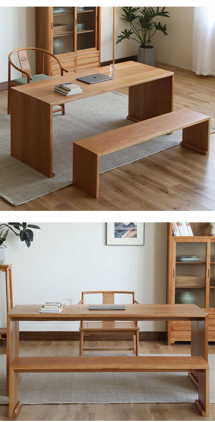 物野新中式黑胡桃木实木简约长条凳长凳子条凳长板凳床尾凳家用黑胡桃