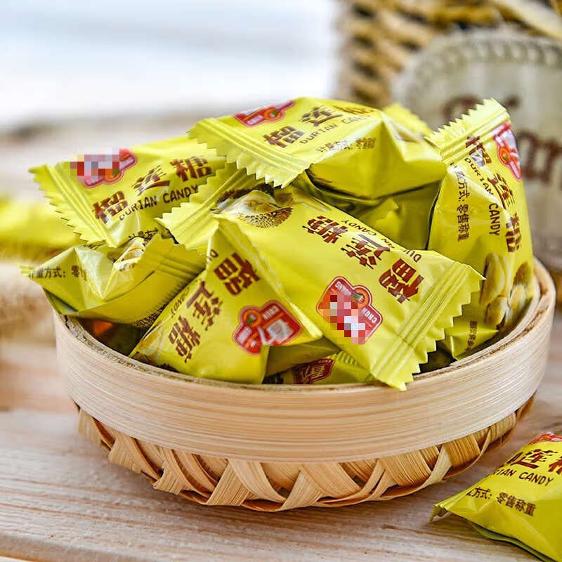 【优选好品】海南榴莲糖榴莲味 榴莲糖500g(约80颗)休闲食品果味糖果